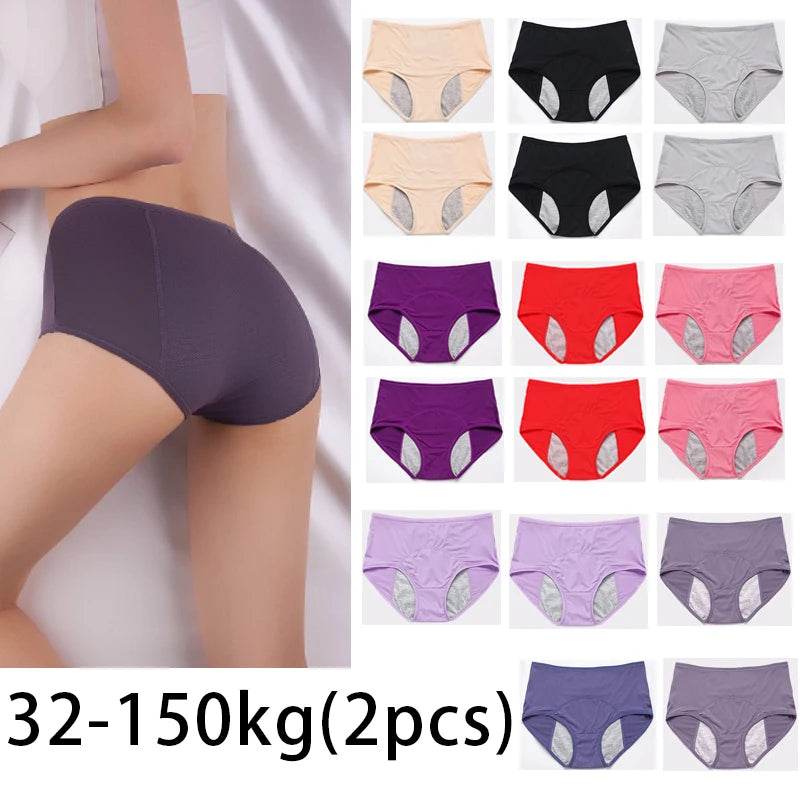 ComfyFlow | Menstrual Underwear For Ultimate Comfort