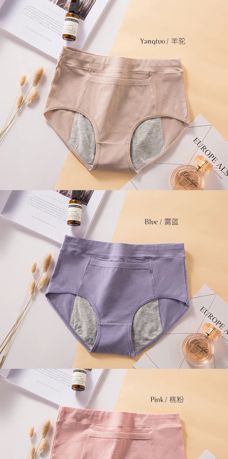 FloWear | High-waist period panties for comfort